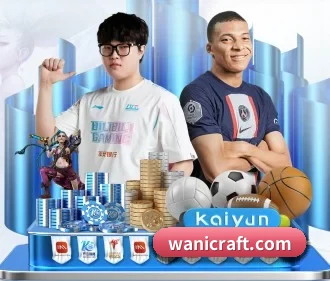 英皇官方网址 APP